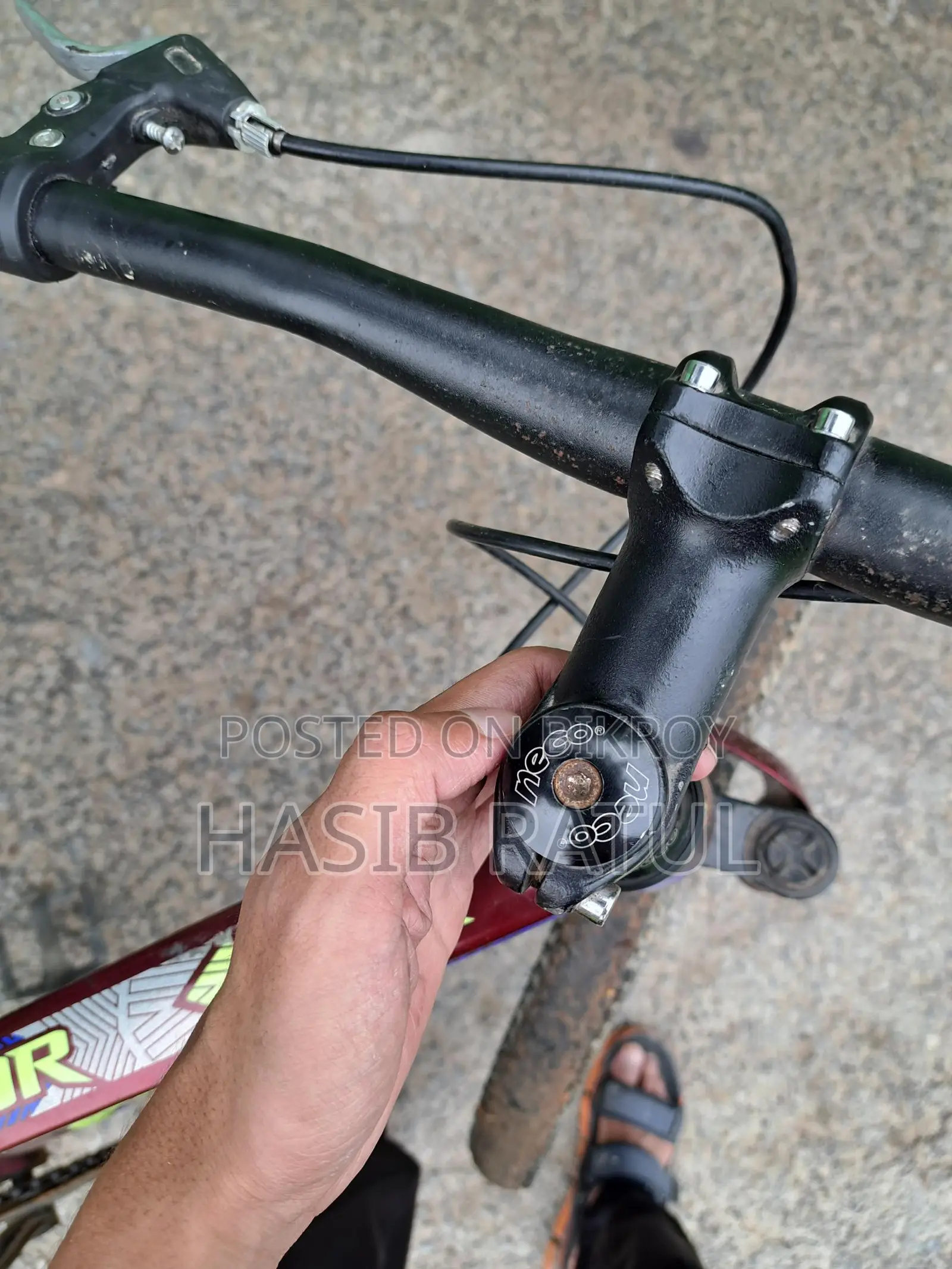 Akij Cycle