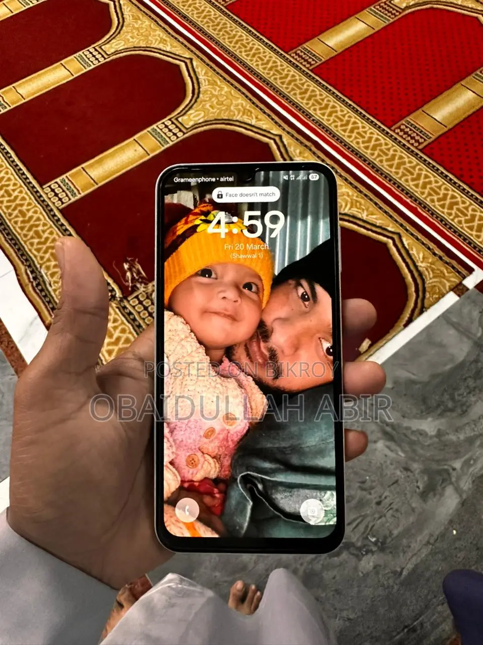 Samsung Galaxy A15 (ব্যবহৃত)