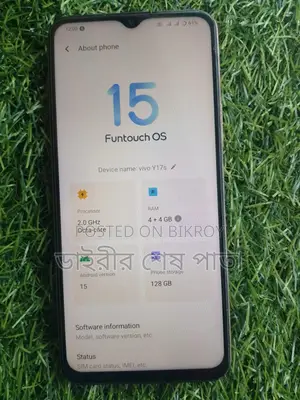 Vivo Y17s (ব্যবহৃত)