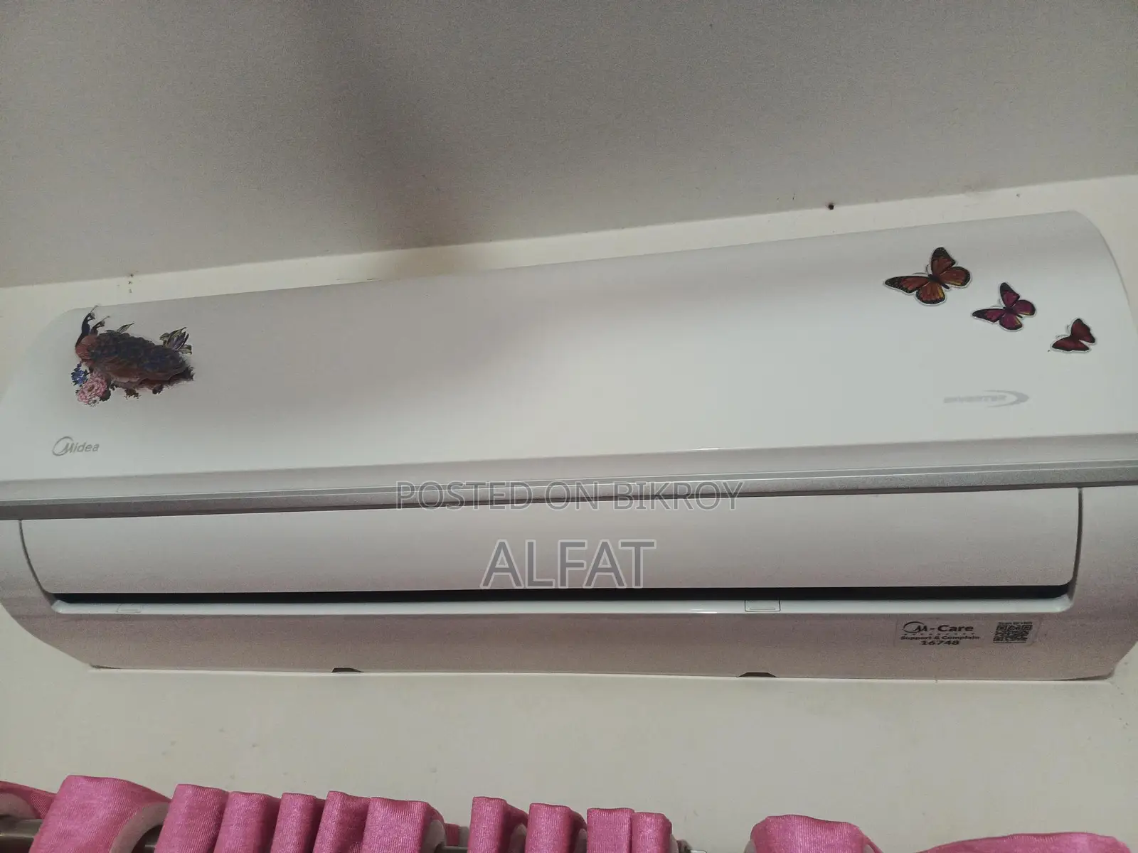 Midea 1 Ton Inverter AC