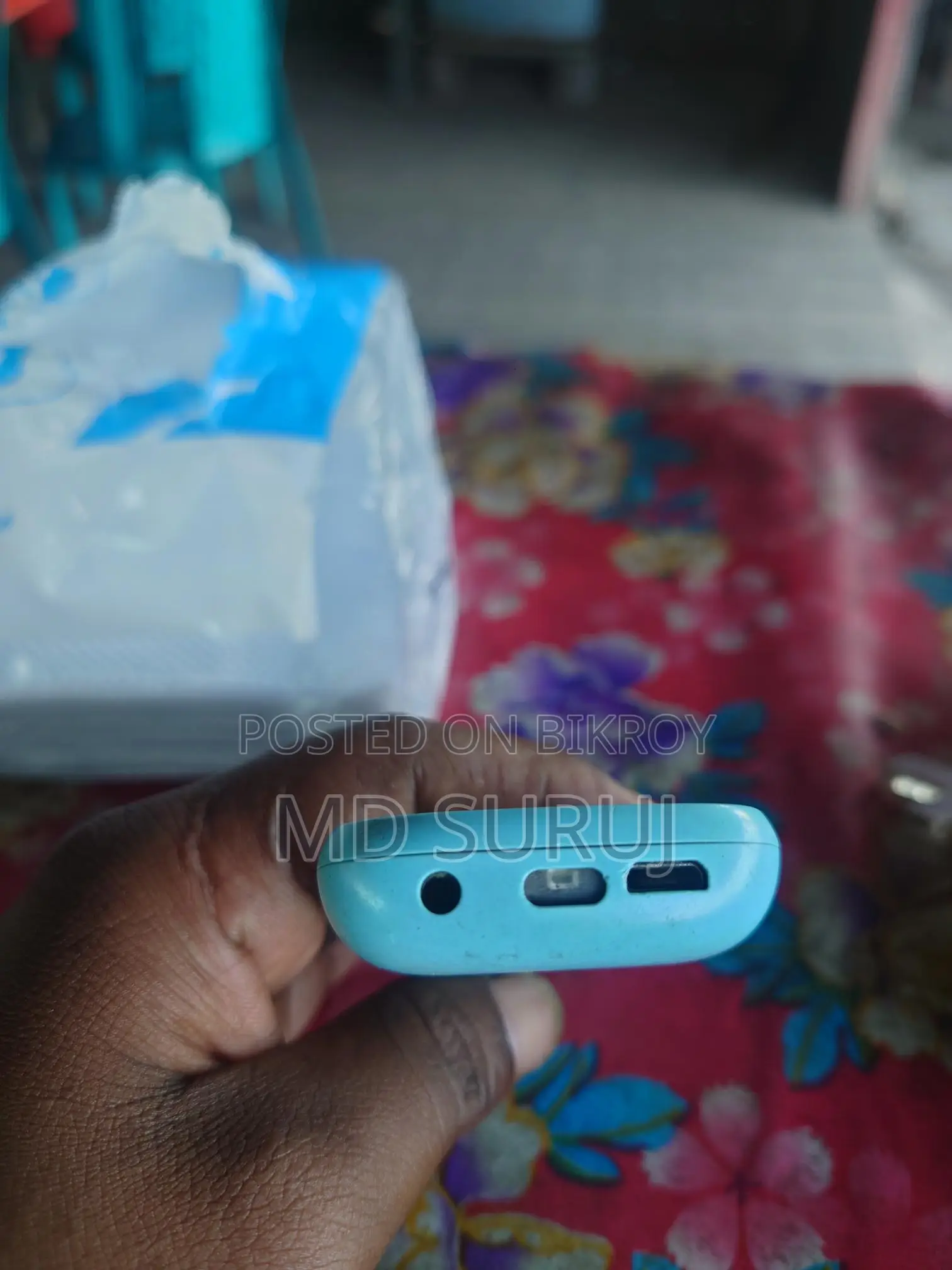 Nokia 105 (Used)