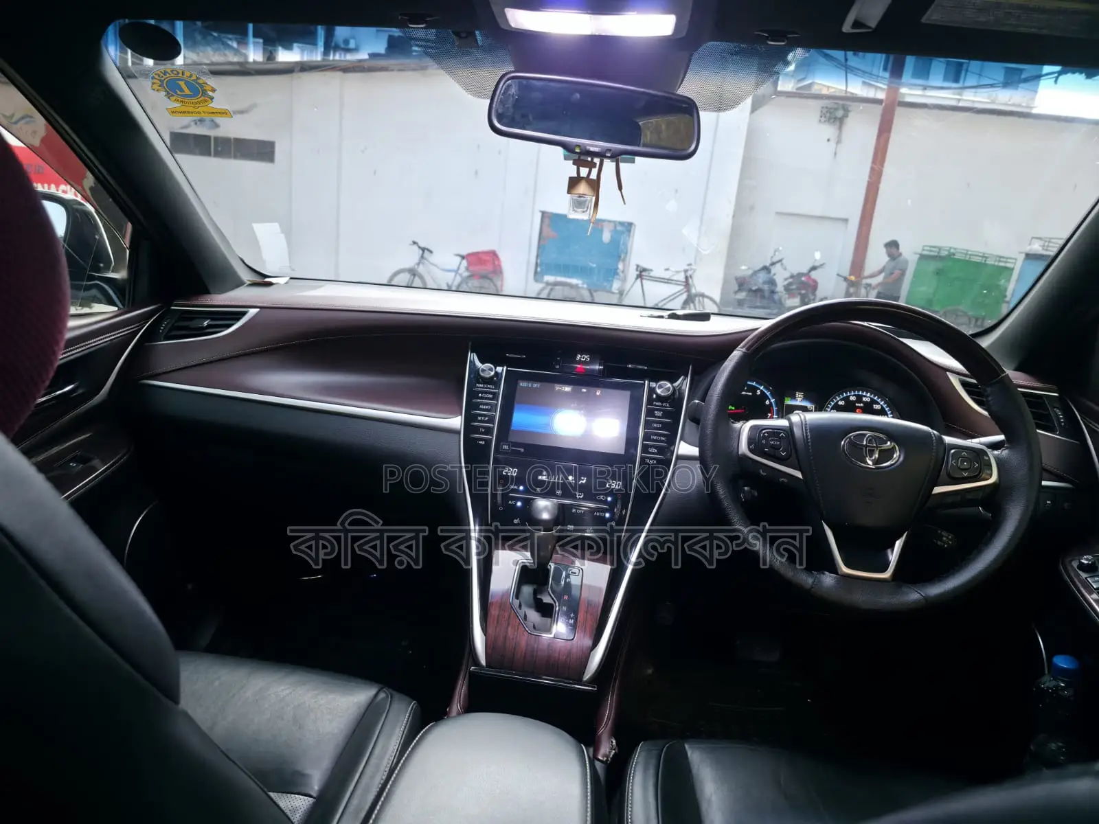 Toyota Harrier advance premium 2015