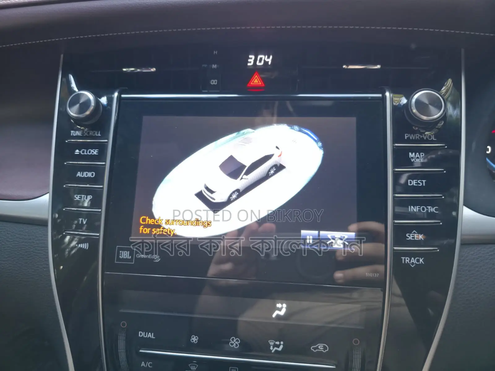 Toyota Harrier advance premium 2015