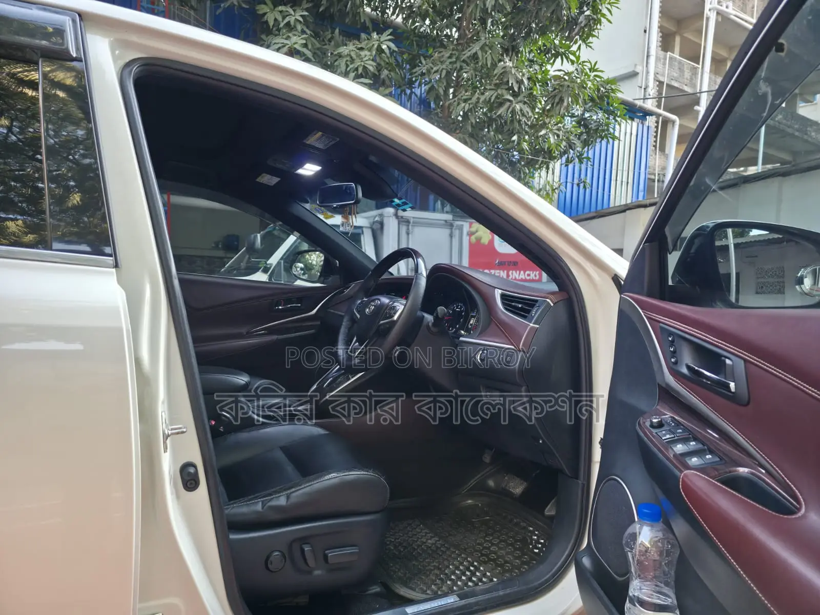 Toyota Harrier advance premium 2015