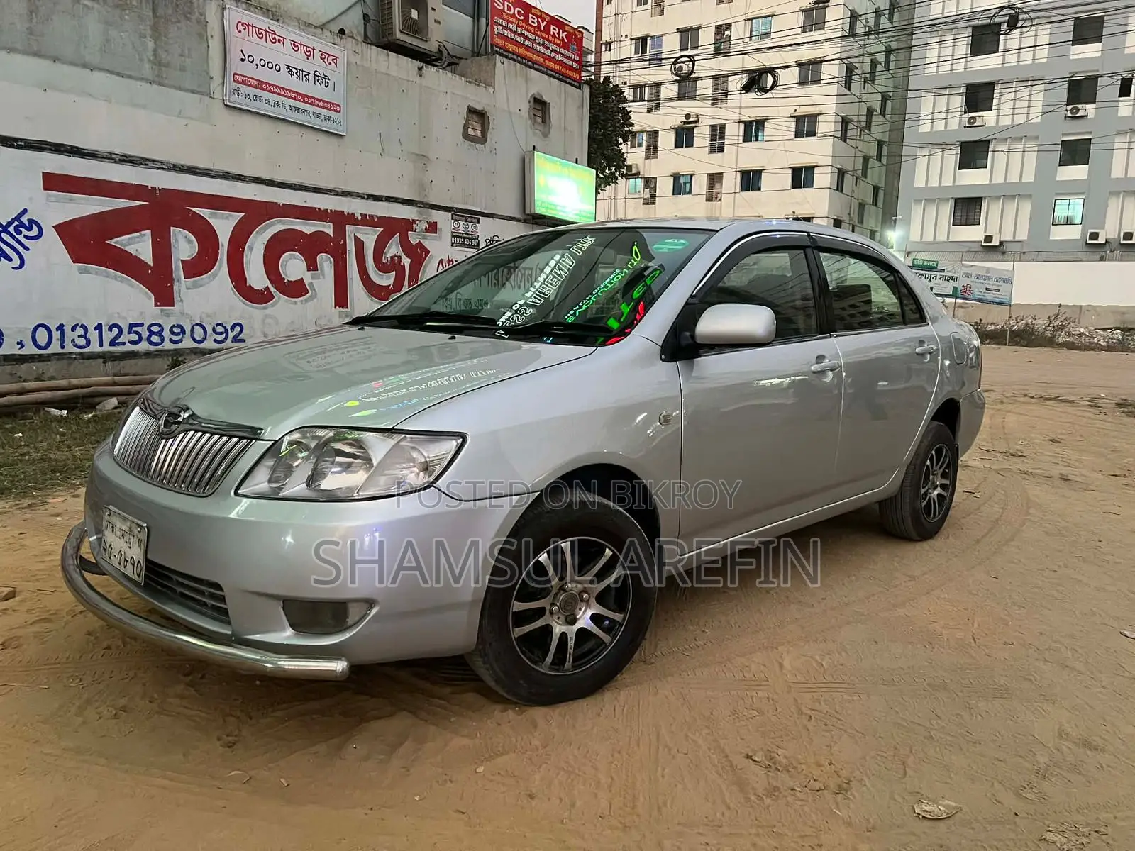 Toyota Corolla 2006