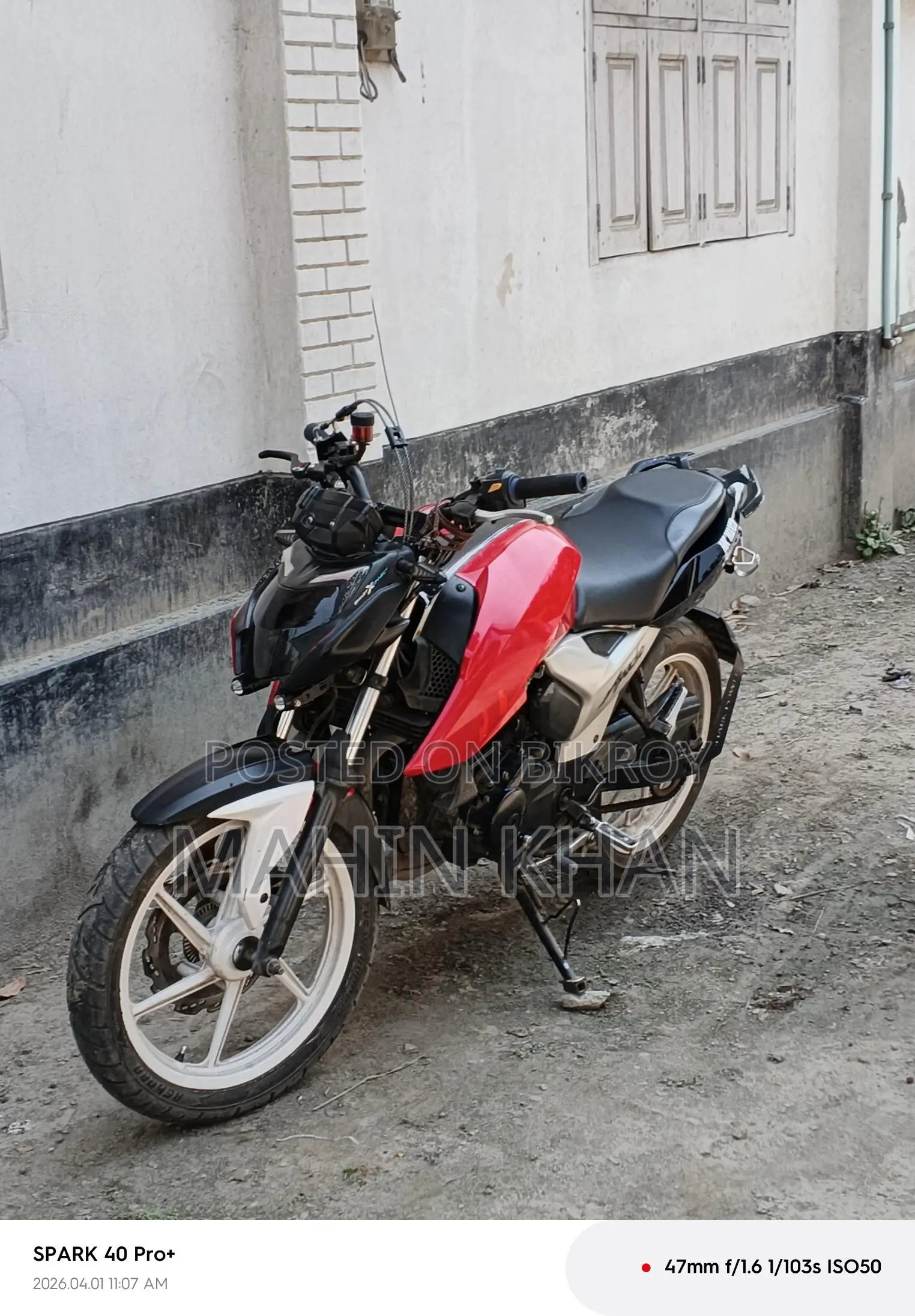 TVS Apache RTR 160 , 2023
