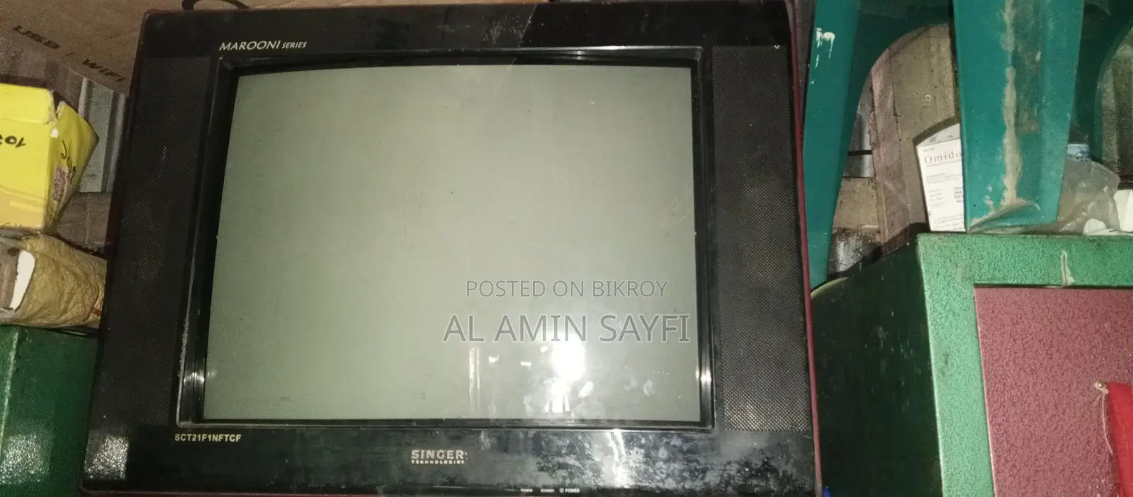 TV for Sale