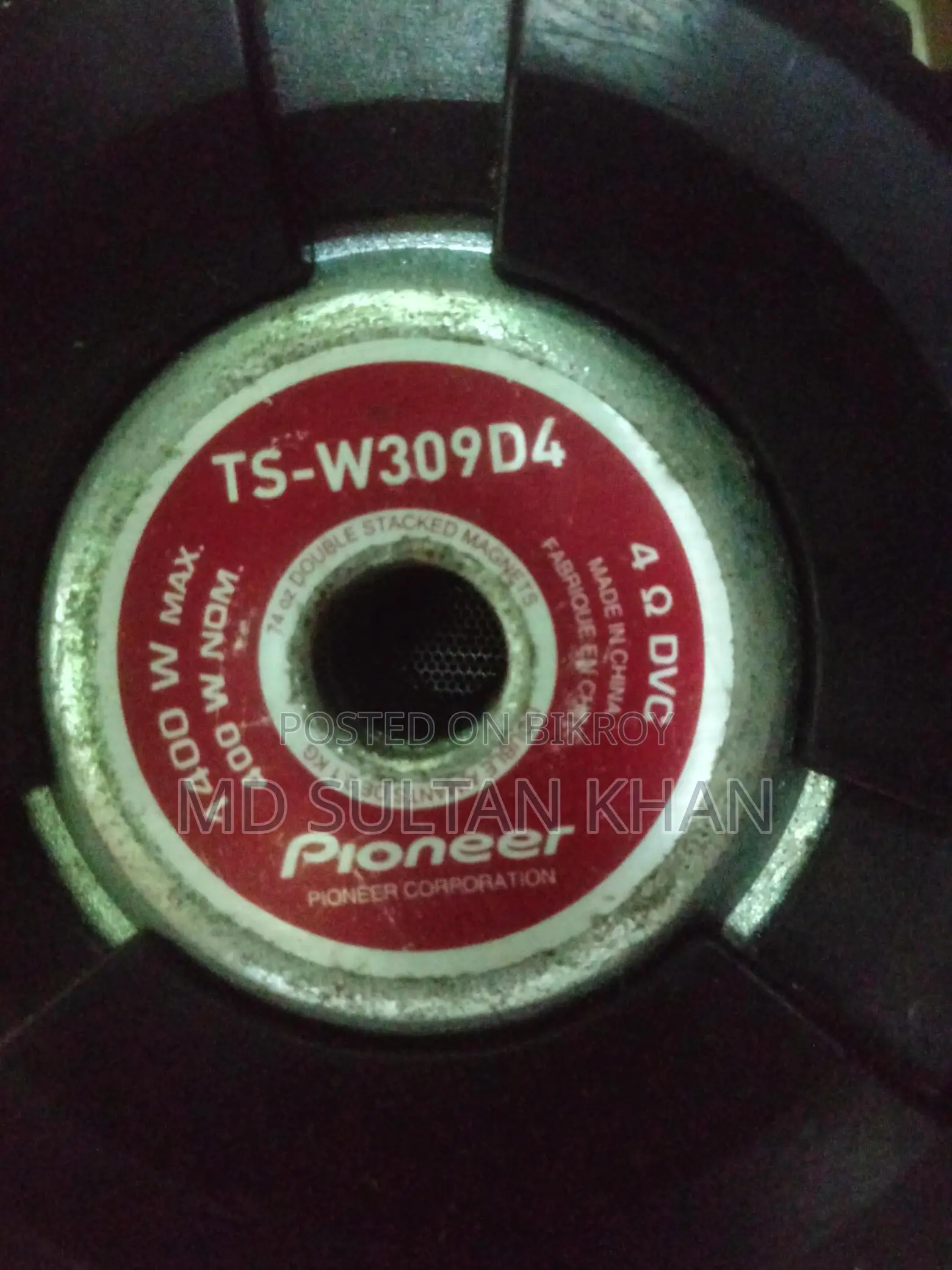 Pioneer subwoofer