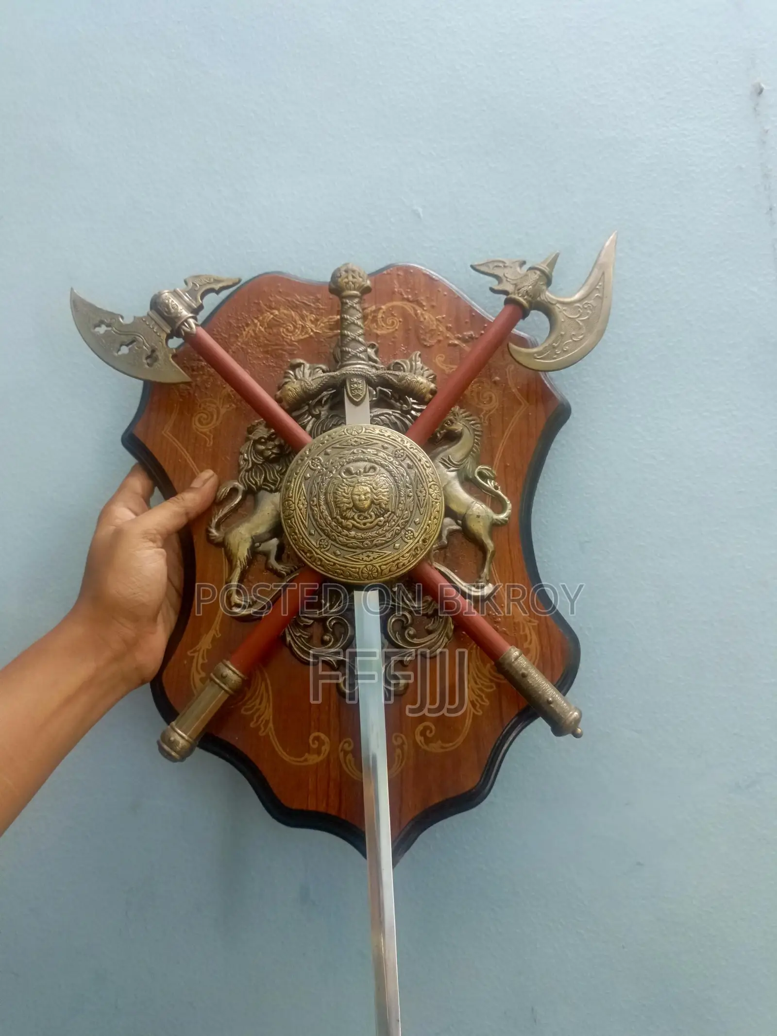 ঘর সাজানো জিনিস