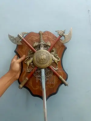 ঘর সাজানো জিনিস