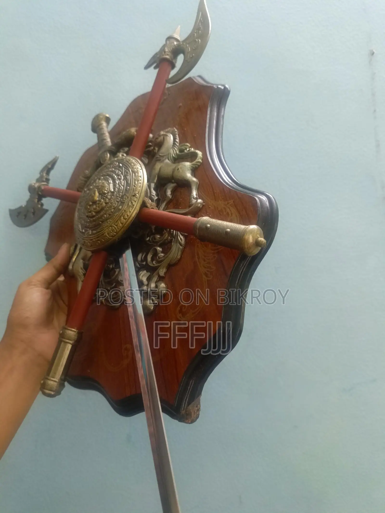 ঘর সাজানো জিনিস