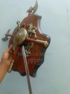 ঘর সাজানো জিনিস