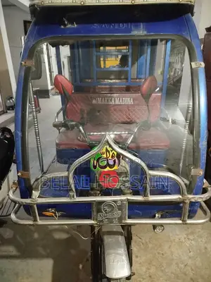 Sandy Barak E-bike Water Battery