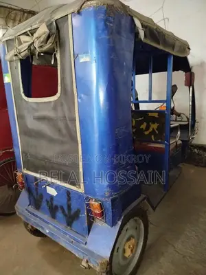 Sandy Barak E-bike Water Battery