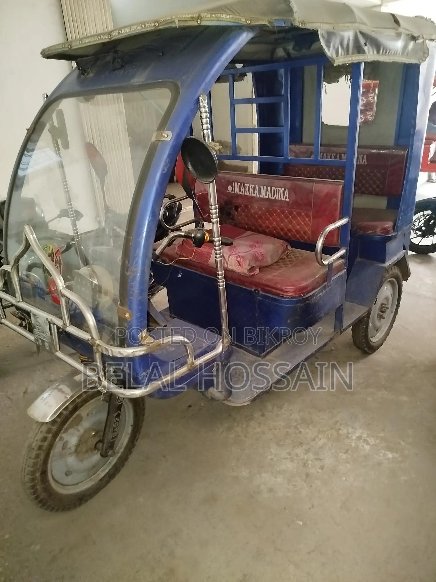 Sandy Barak E-bike Water Battery