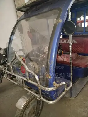 Sandy Barak E-bike Water Battery