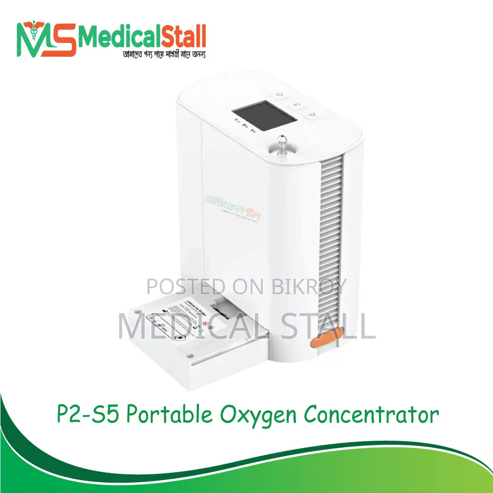 P2-S5 Portable Rechargeable Oxygen Concentrator