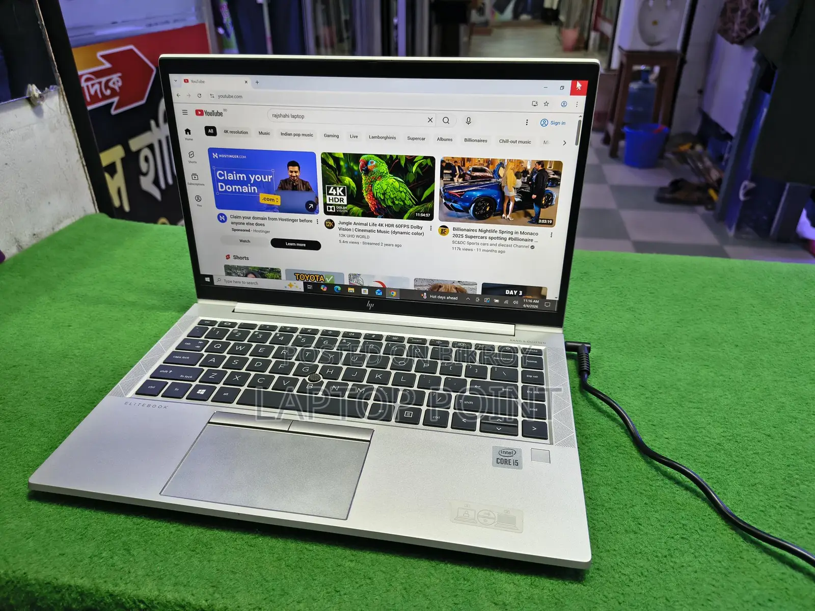 HP core i5 10gen: Elitbook 840 g7 (Touch skin) 8/256