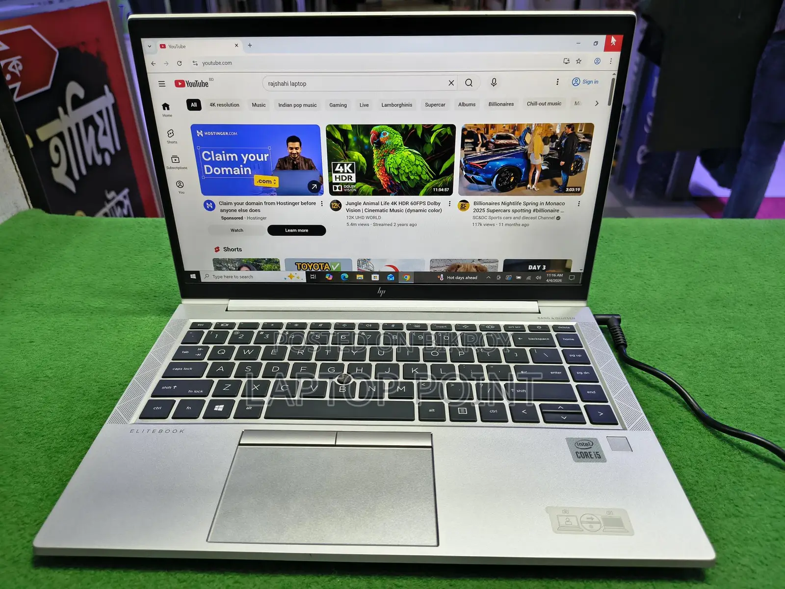 HP core i5 10gen: Elitbook 840 g7 (Touch skin) 8/256