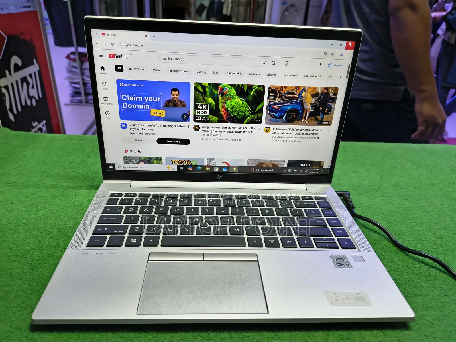 HP core i5 10gen: Elitbook 840 g7 (Touch skin) 8/256