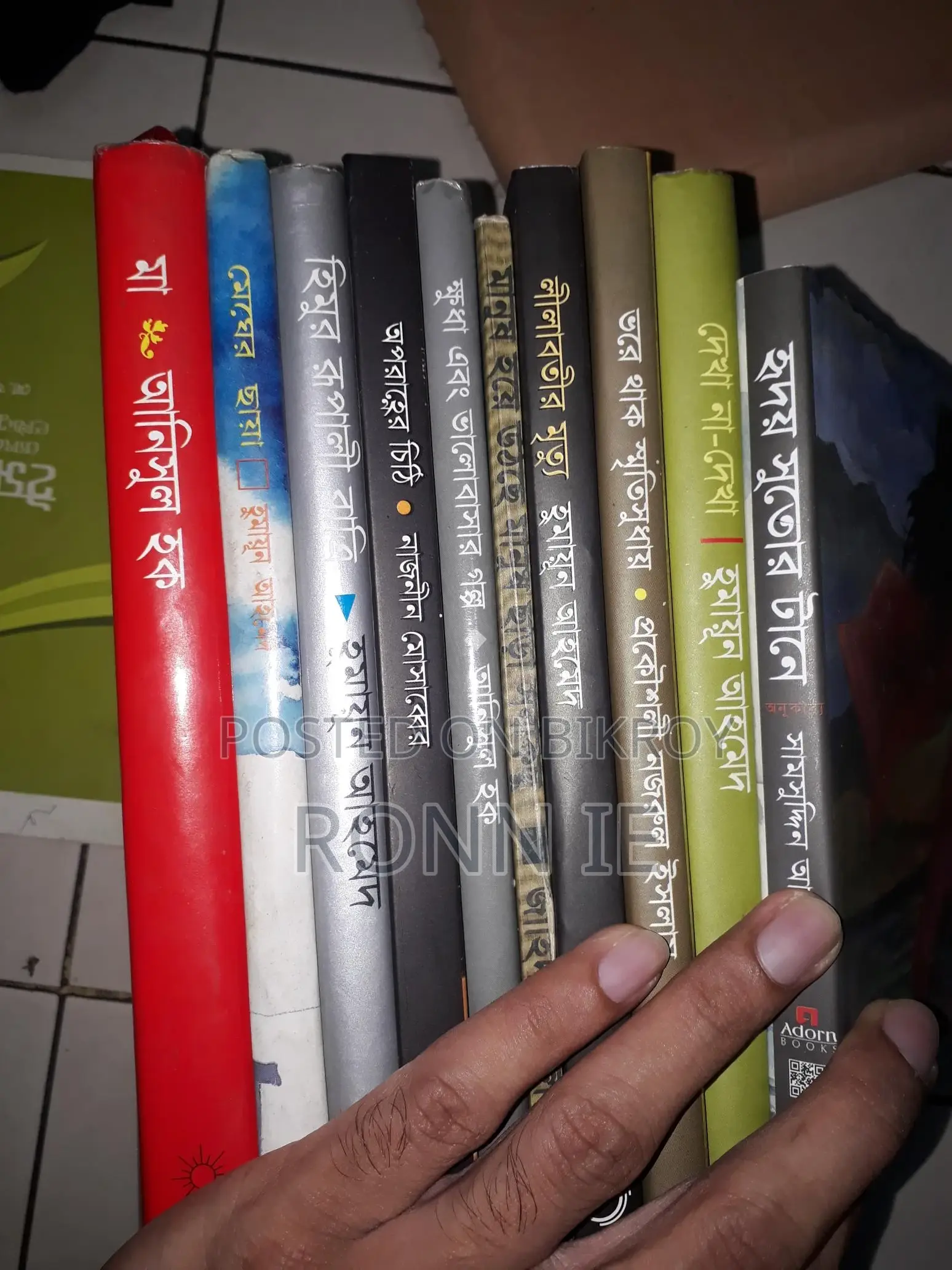 Books