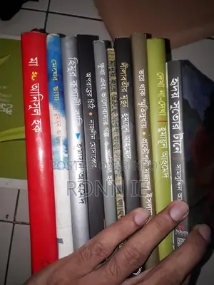 Books