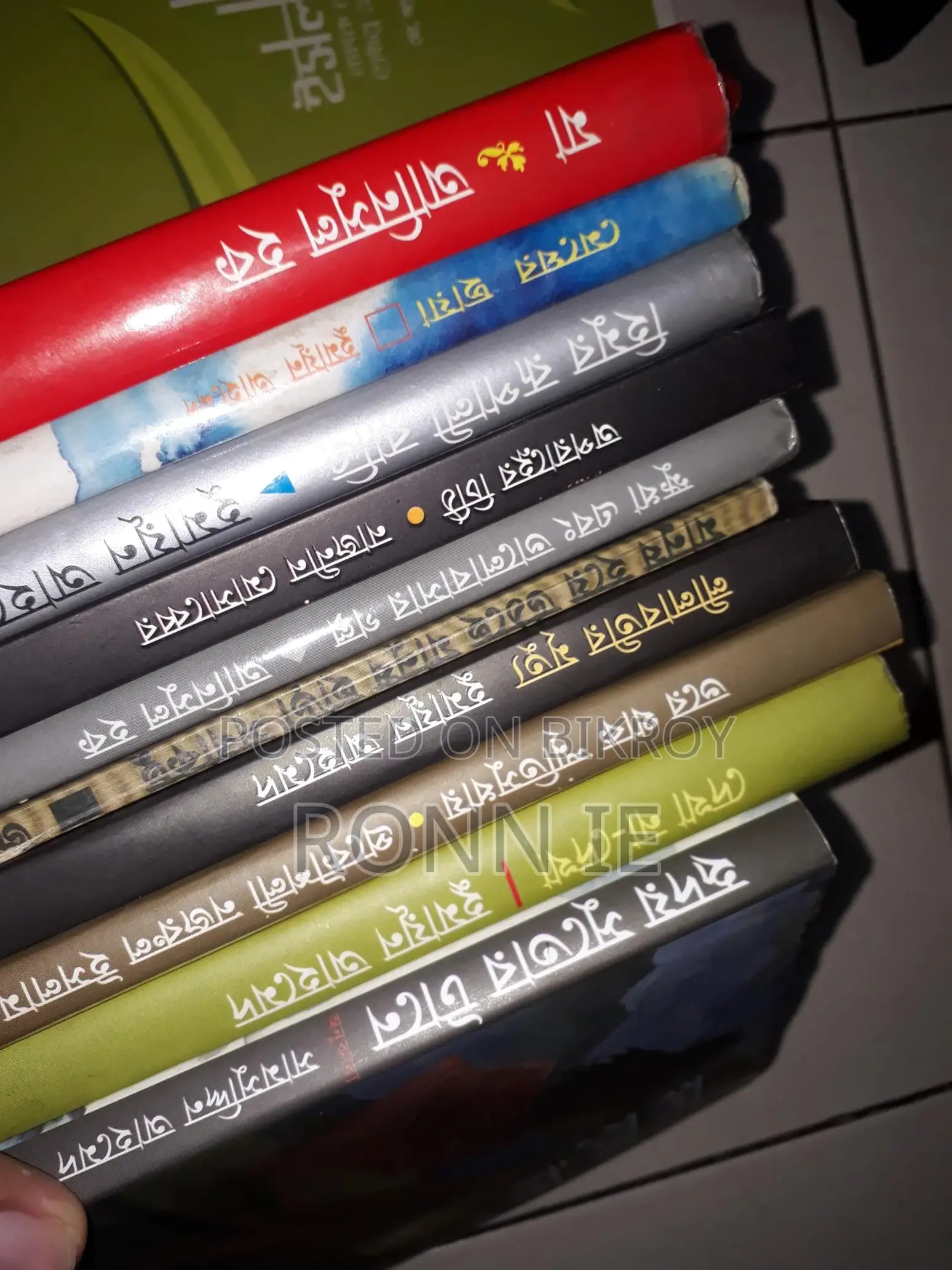 Books