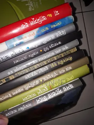 Books