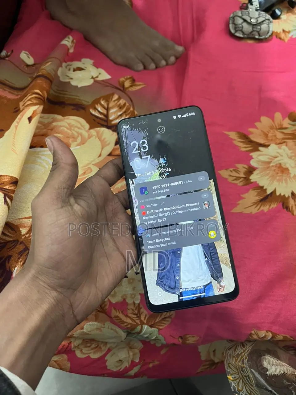 Realme C71 . (Used)