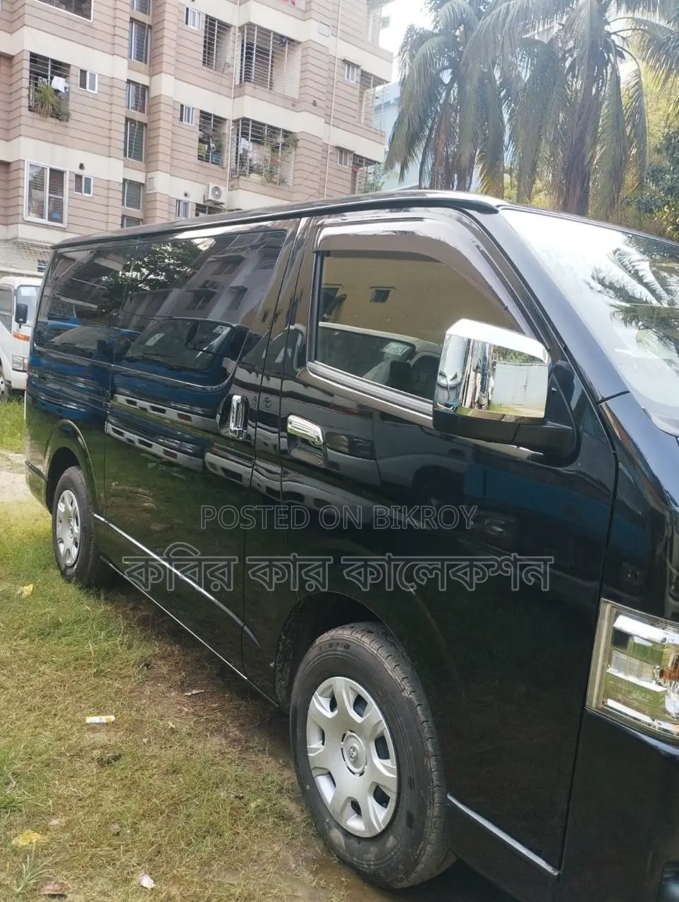 Toyota Hiace Super Gl 2020