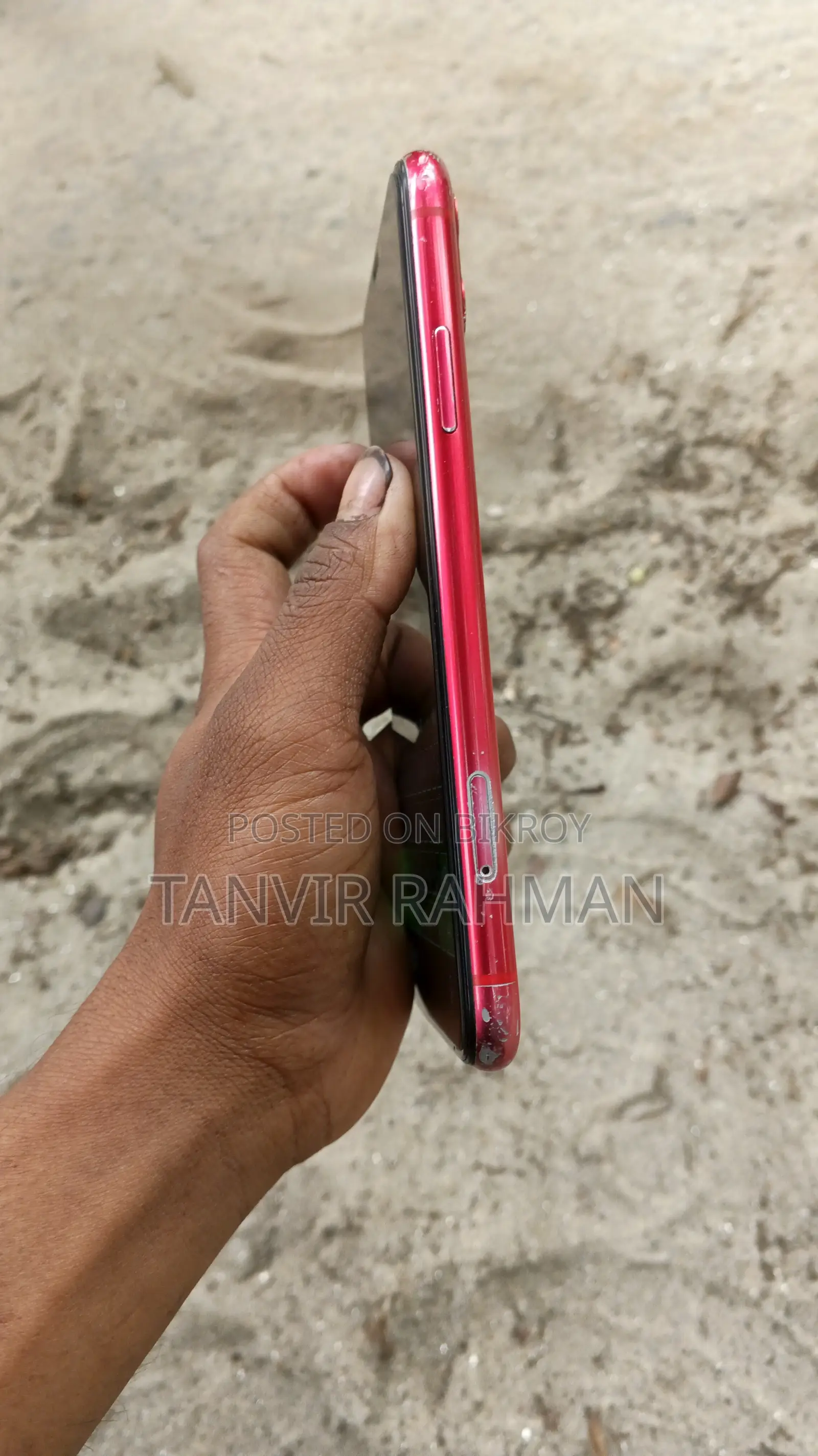 Apple iPhone 11 (Used)