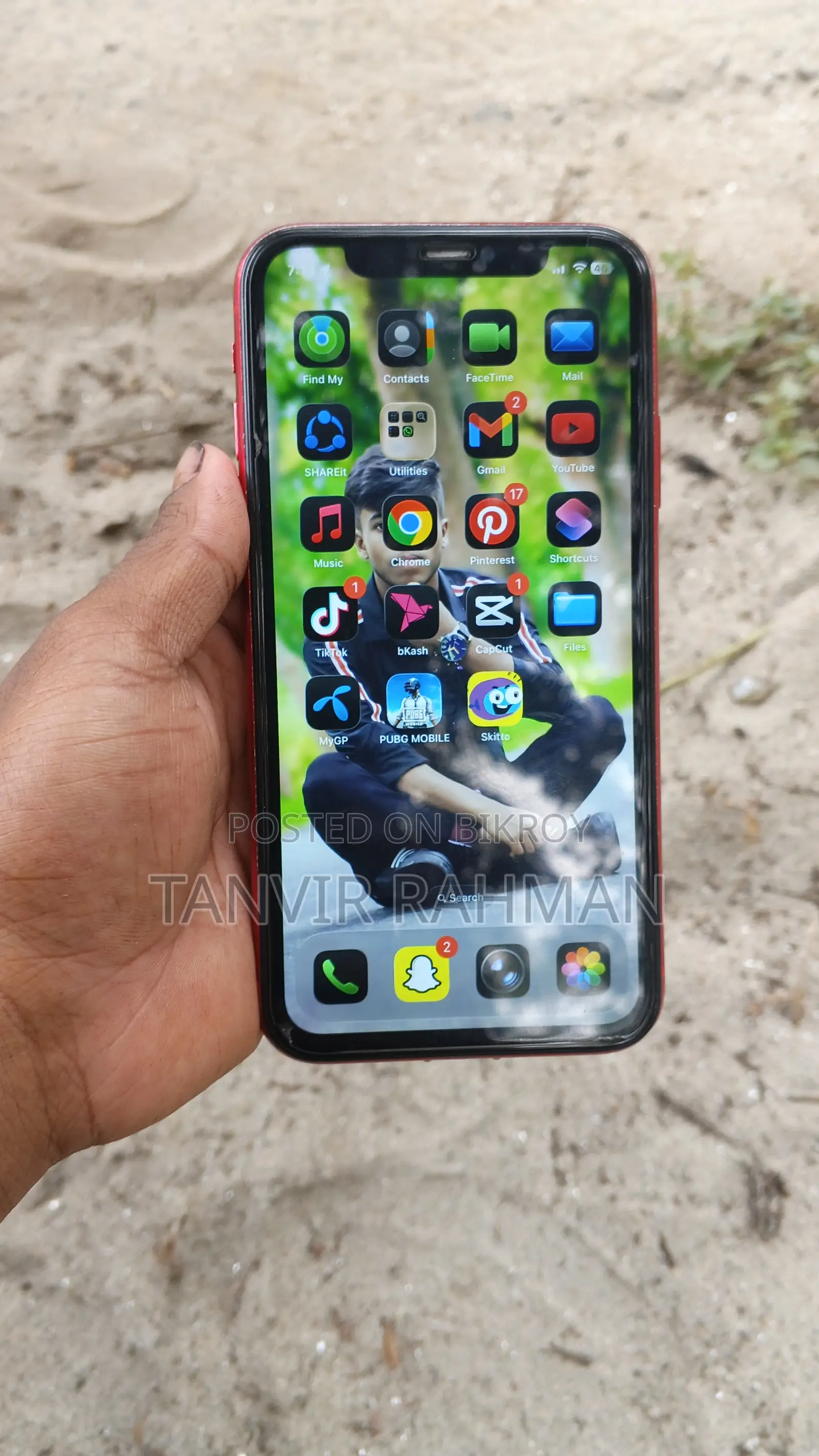 Apple iPhone 11 (Used)