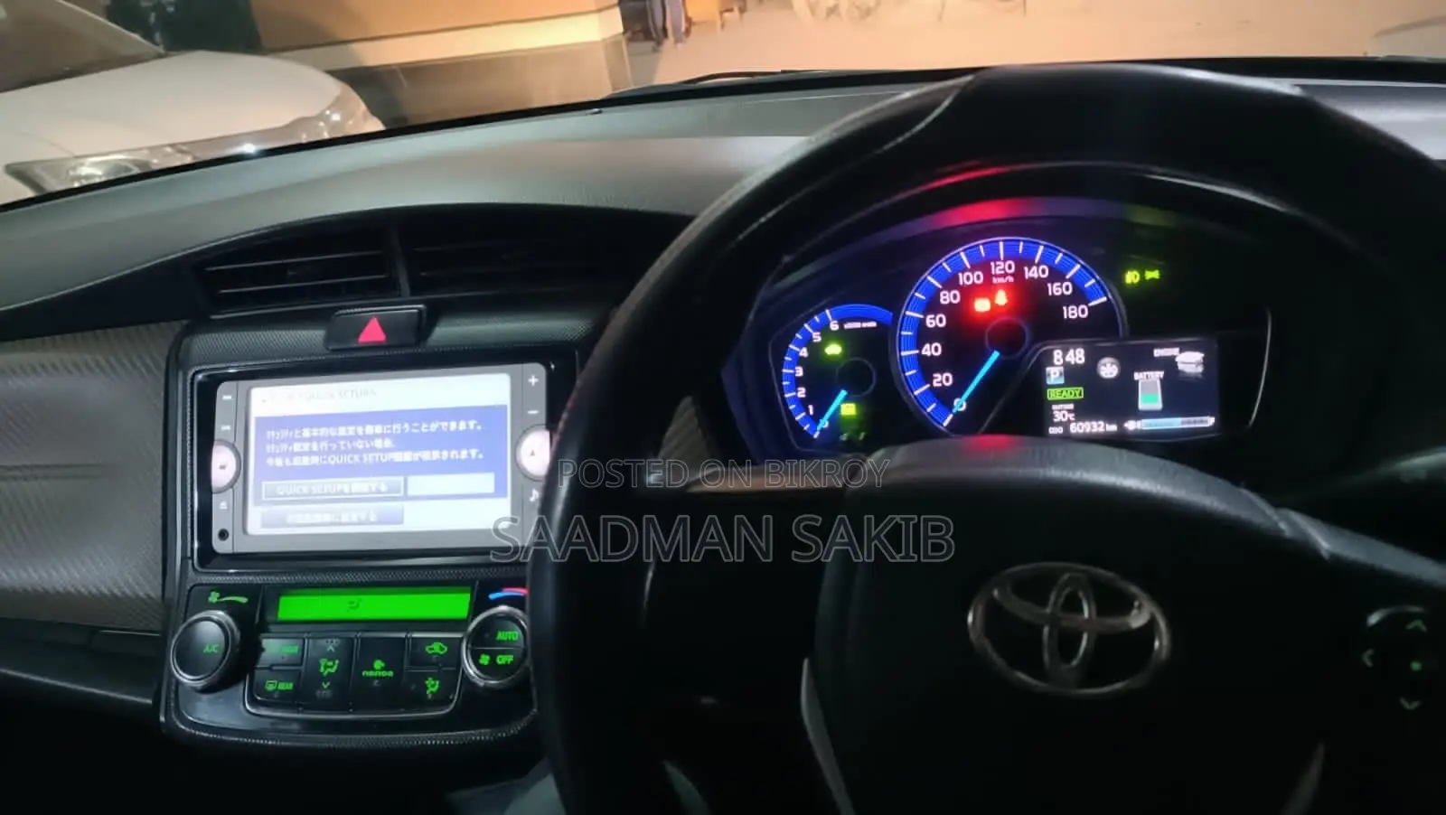 Toyota Axio G 2015