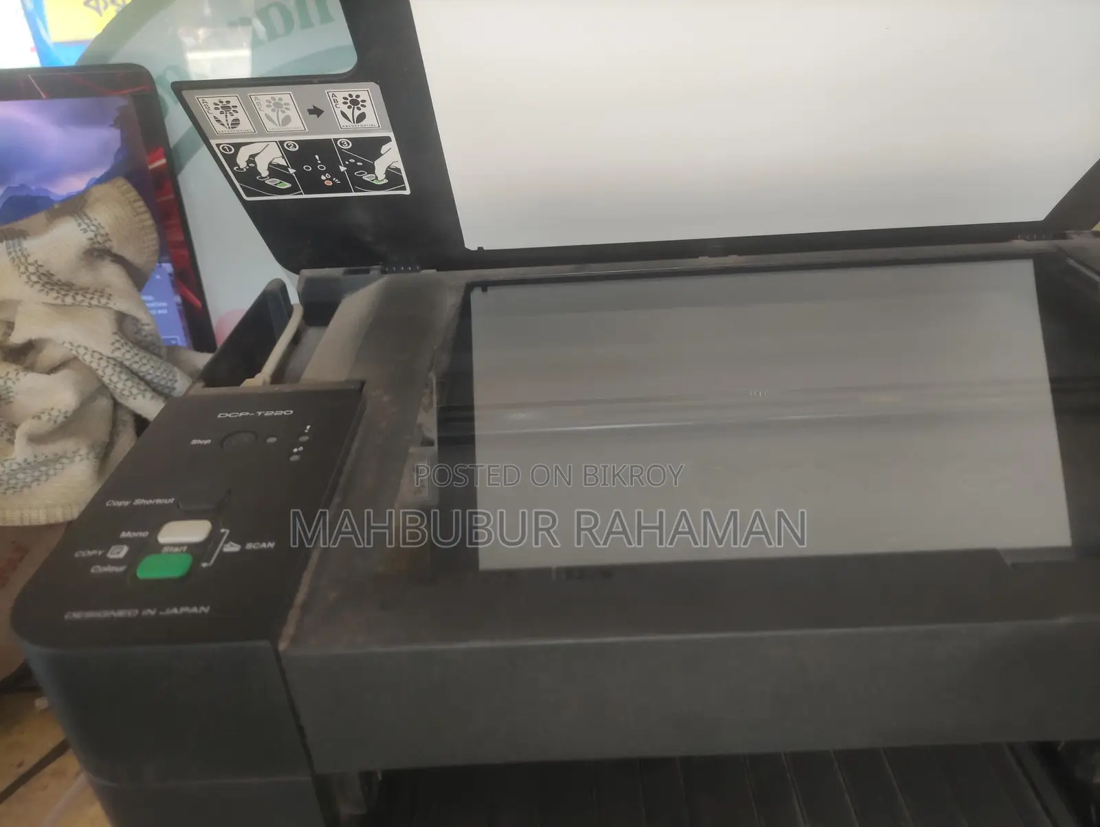 কালার প্রিন্টার