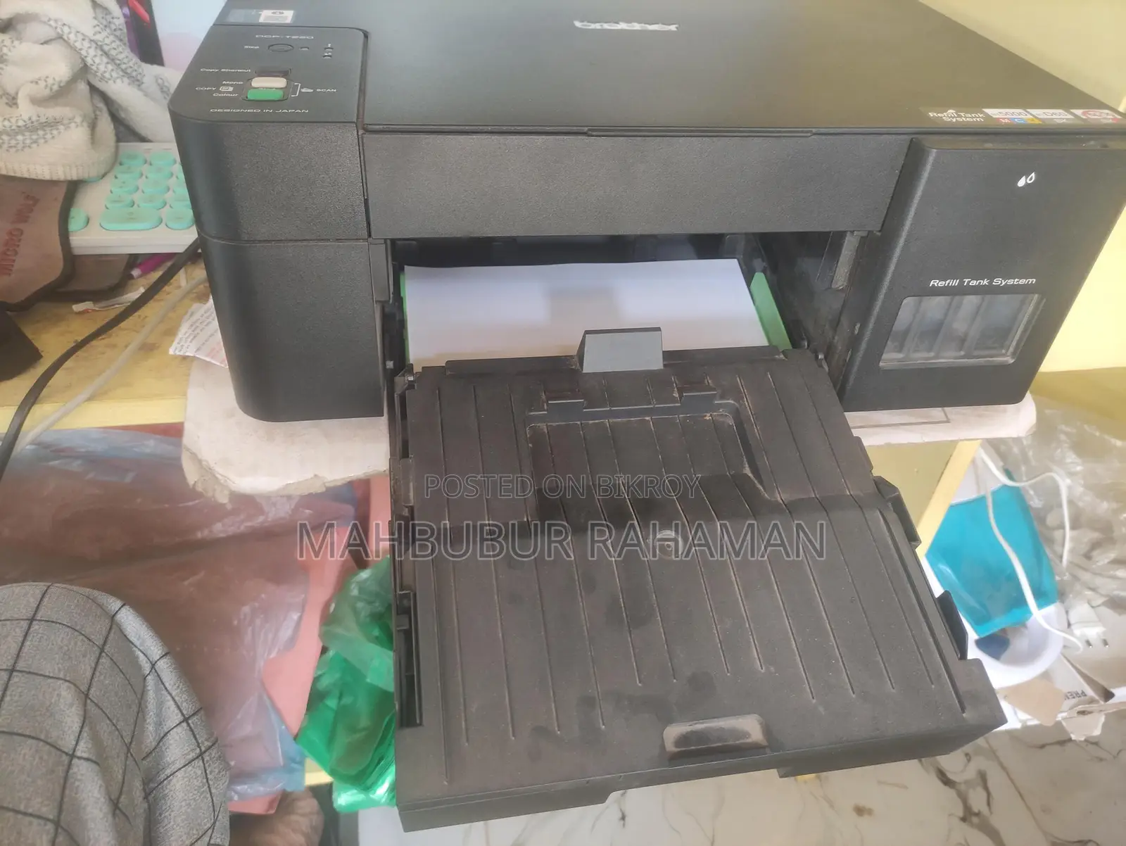 কালার প্রিন্টার