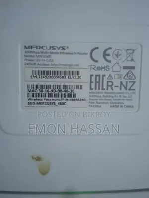 Mr306r রাউটার + Dbc Xpon অনু বিক্রি করা হবে