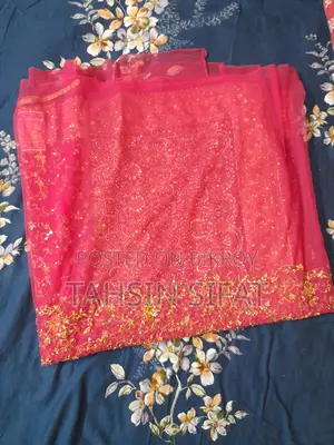 শাড়ি বিক্রির জন্য