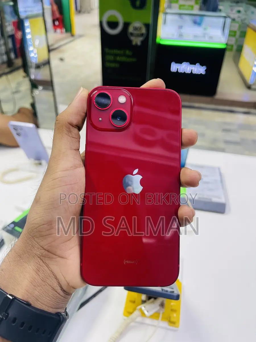 Apple iPhone 13 (Used)