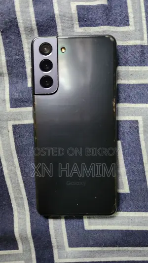 Samsung Galaxy S21 (Used)