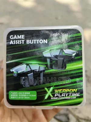 Gaming Trigger Imported from Saudi Arabia