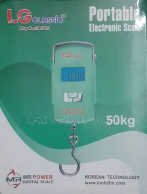 Weight Machine