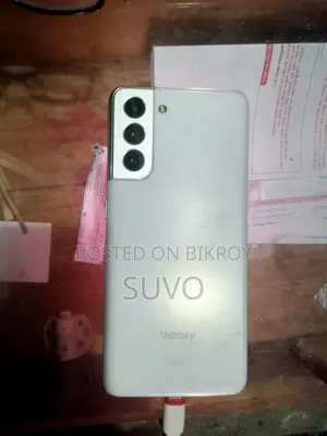 Samsung Galaxy S21 (Used)