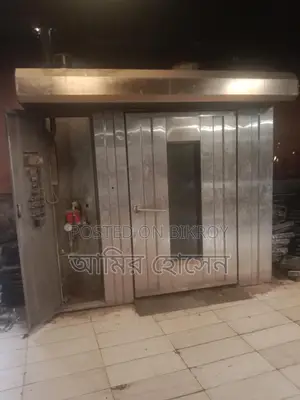 বেকারির ওভেন