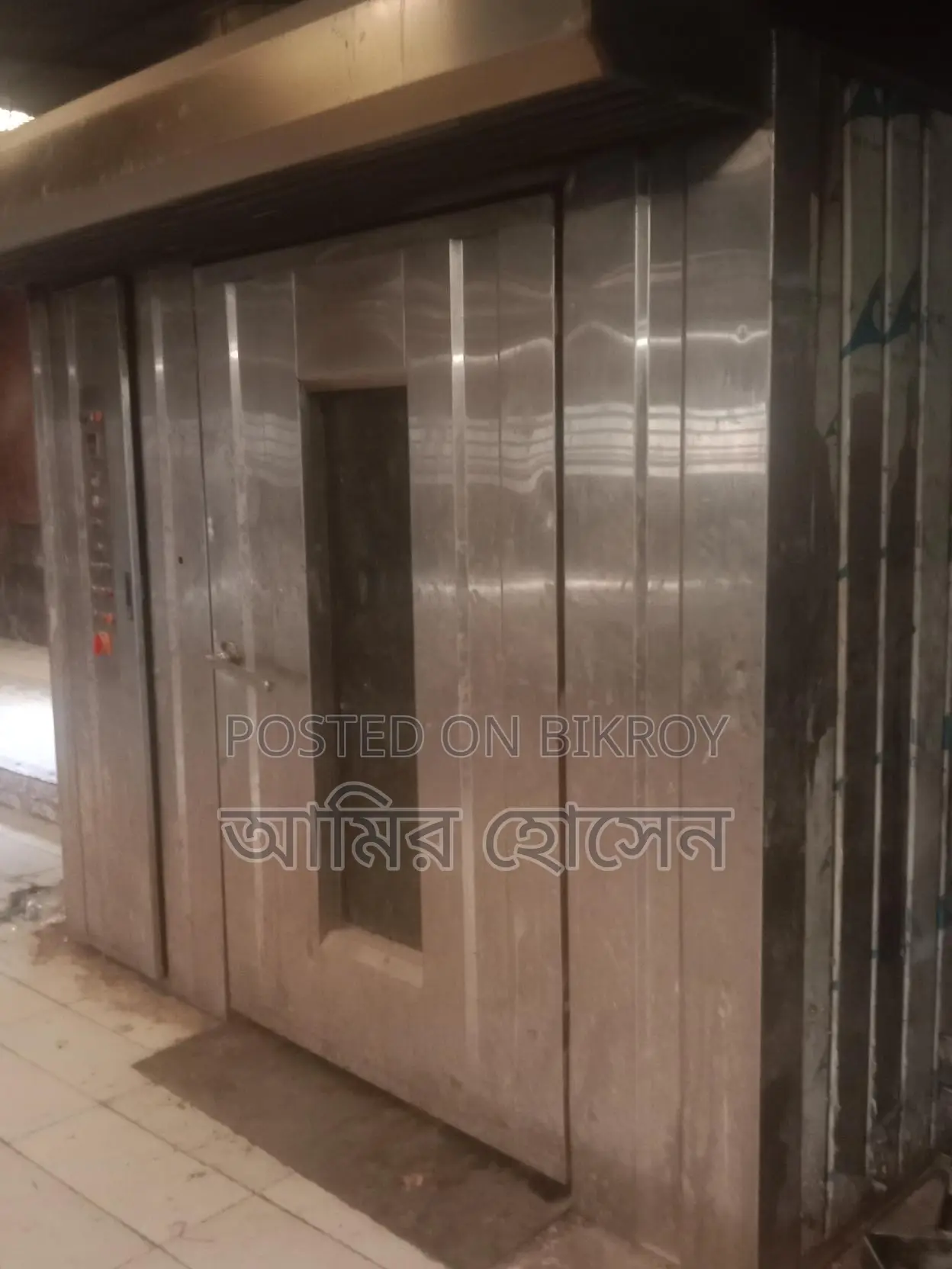 বেকারির ওভেন