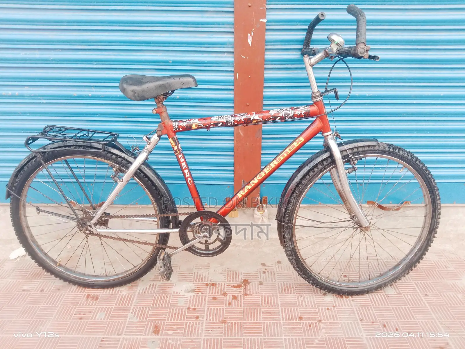 Bicycle for Sale