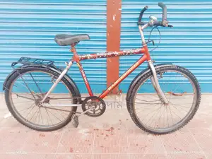 Bicycle for Sale