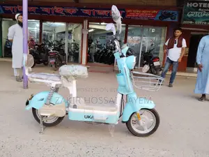 New UKA E-Bike 2026
