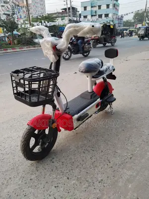 New UKA E-Bike 2026