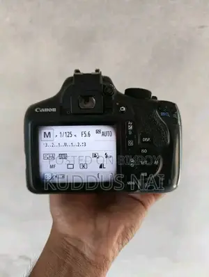 Canon 1300D with 75-300mm Lens