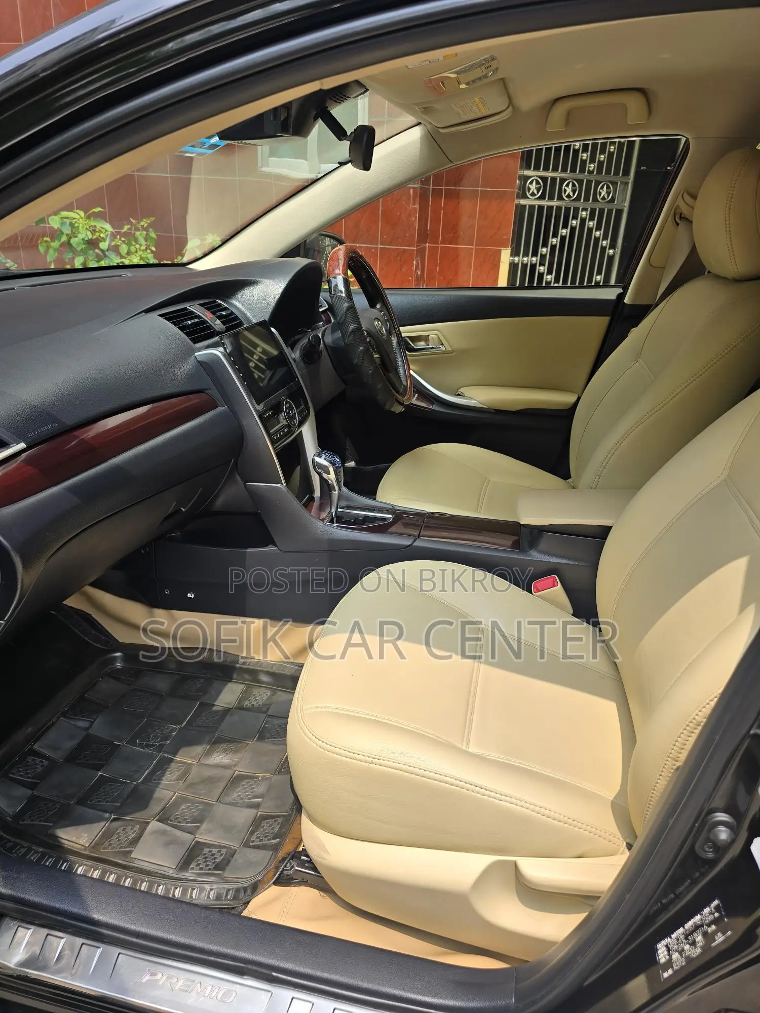 Toyota Premio F EX 2016
